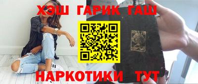 прущие крисы Берёзовский