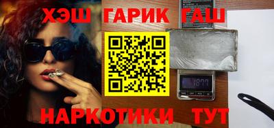 apvp Беслан