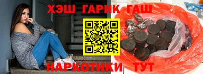 прущие крисы Берёзовский