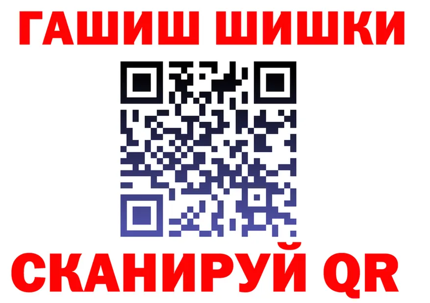 Кетамин VHQ ссылки это hydra Вятские Поляны
