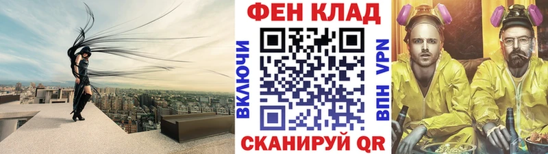 Метамфетамин мет  где найти наркотики  Вятские Поляны 