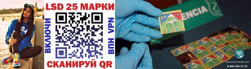 Марки NBOMe 1,8мг  кракен вход  Вятские Поляны 